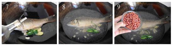 红小豆焖鲤鱼