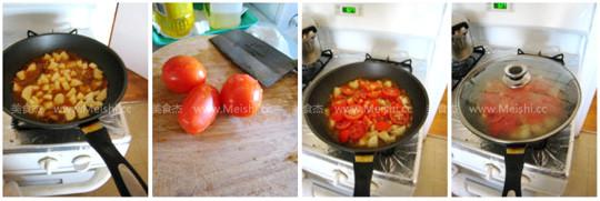 剩菜番茄土豆浓汤