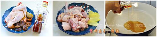 台湾麻油鸡