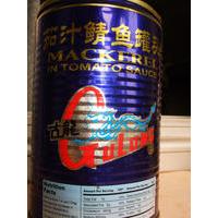 古龙牌茄汁鲭鱼罐头