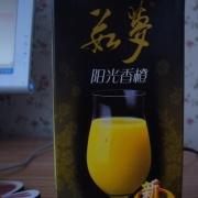 橙汁饮料（茹梦牌）