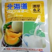 日本北海道浓厚哈密瓜牛奶糖
