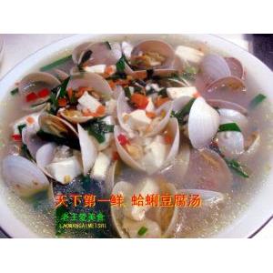 天下第一鲜 蛤蜊豆腐汤