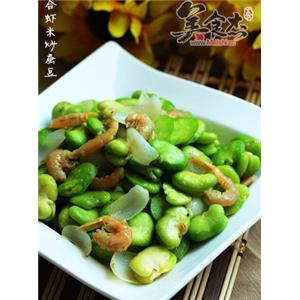 百合虾米炒蚕豆