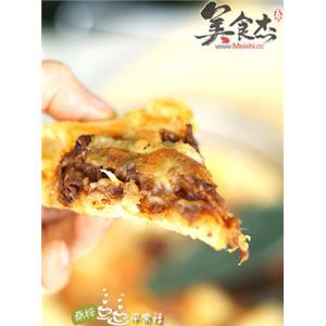 萃肉pizza