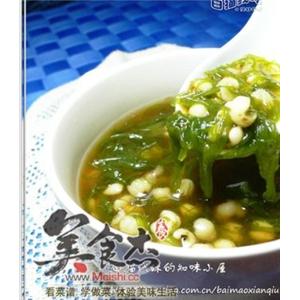 海菜薏米酱汤