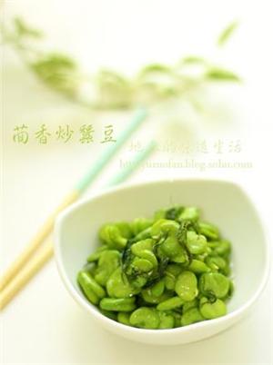 茴香炒蚕豆