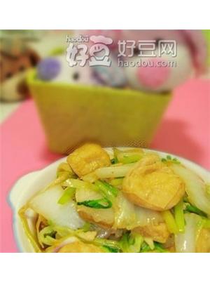 大白菜焖油豆腐