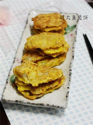明太鱼饼